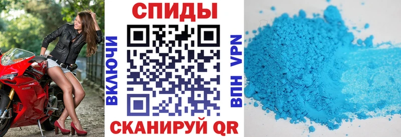 где купить наркоту  Разумное  мега вход  Амфетамин 98% 