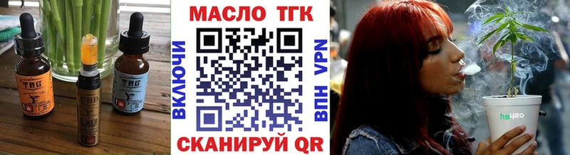 Cannafood конопля  Разумное 