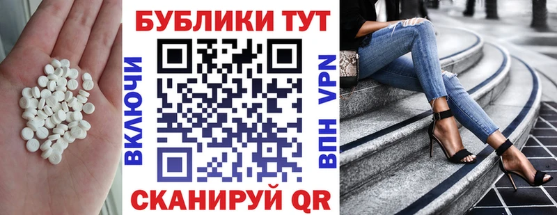 купить   Разумное  Ecstasy диски 