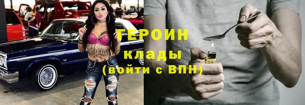 кокаин колумбия Верхний Тагил