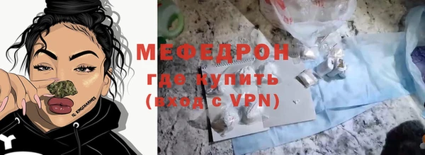 кокаин колумбия Верхний Тагил