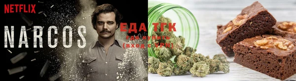 бутик Верея
