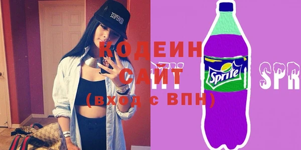 бутик Верея