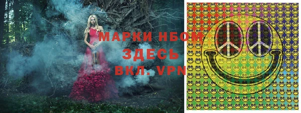 бутик Верея