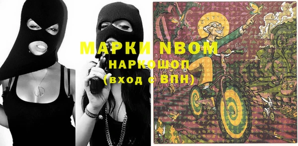 кокаин VHQ Верхнеуральск
