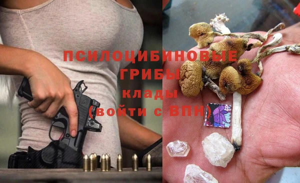 кокаин VHQ Верхнеуральск