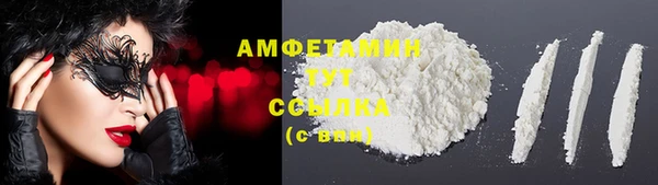 кокаин колумбия Верхний Тагил