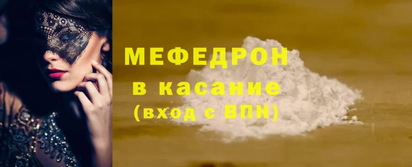 кокаин VHQ Верхнеуральск