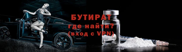кокаин колумбия Верхний Тагил