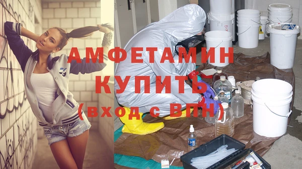 кокаин VHQ Верхнеуральск
