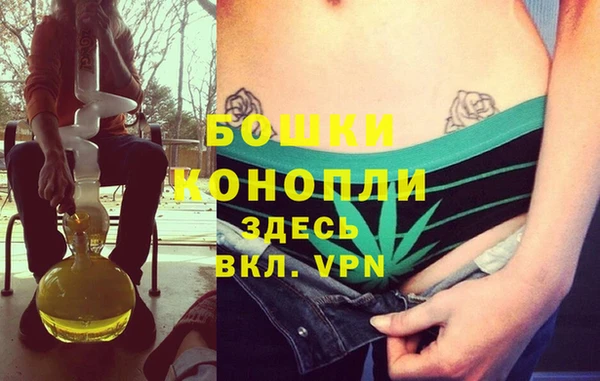 кокаин колумбия Верхний Тагил