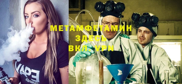 кокаин VHQ Верхнеуральск