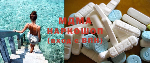 кокаин VHQ Верхнеуральск