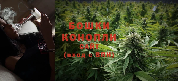 бутик Верея