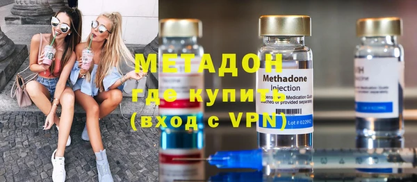 бутик Верея