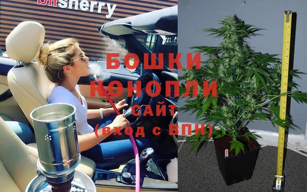 кокаин колумбия Верхний Тагил