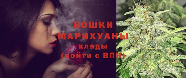 кокаин VHQ Верхнеуральск