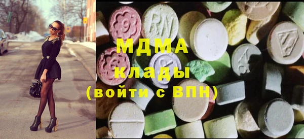 бутик Верея