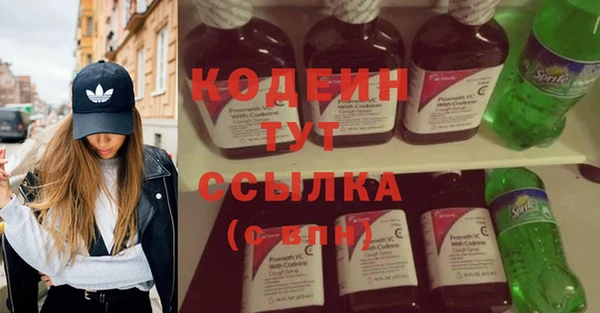 кокаин колумбия Верхний Тагил