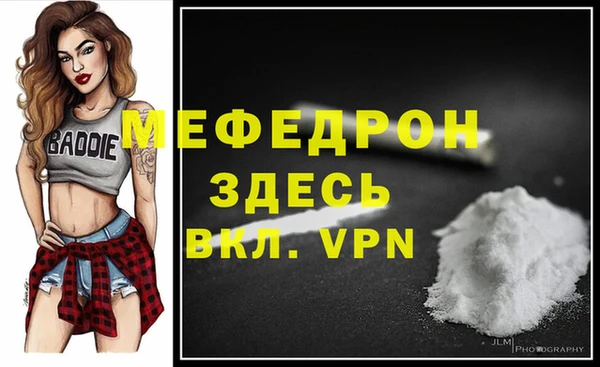 PSILOCYBIN Сафоново
