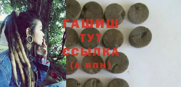 кокаин колумбия Верхний Тагил