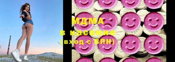 бутик Верея