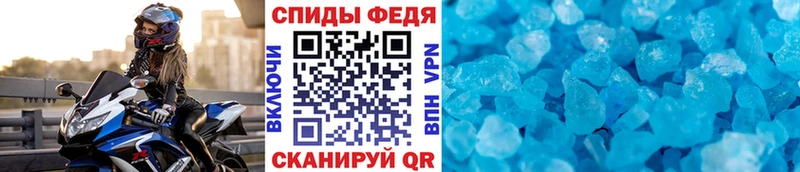 МЕТАМФЕТАМИН витя  Разумное 