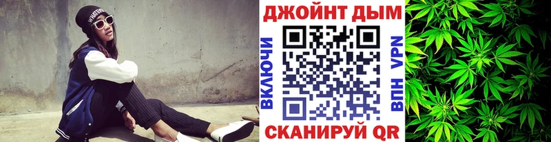KRAKEN tor  где купить   Разумное  Марихуана тримм 
